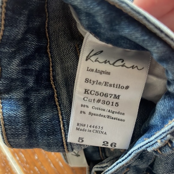 Stretchy Women’s Jeans - Picture 5 of 6